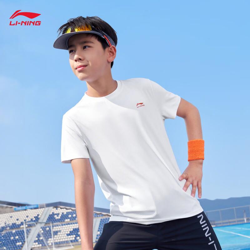 Li-Ning Kids' Quick-Dry Short Sleeve T-Shirt