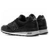 New Balance Nb 577 Classic Synthetic Leather Low Top Running Shoes Men Sneaker Black M577KKG