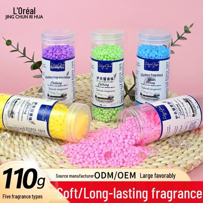 Fragrant Laundry Scent Booster Beads - 110g Bottle of Fabric Softener Beads