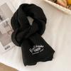 Solid color knitted scarf women's winter wool blended soft waxy scarf men's warm couple style students give gifts