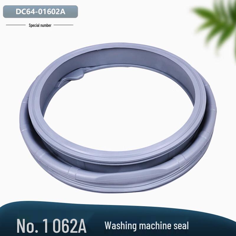 Aokewen Samsung Drum Washing Machine Door Seal