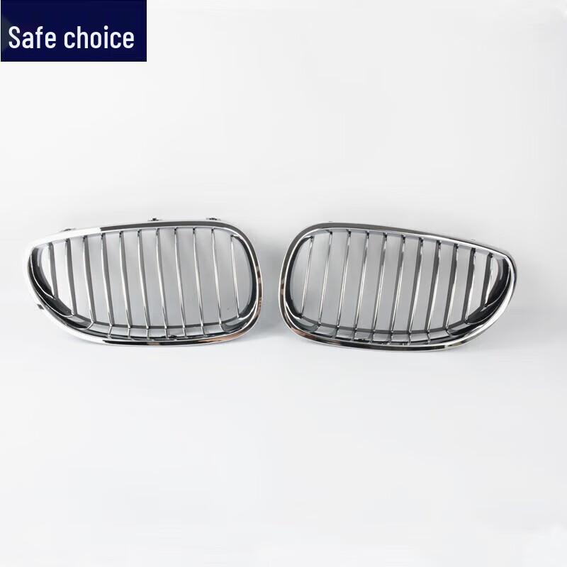 Yaan Front Grille for BMW 5 Series E60 520 525 528 530 535 Factory (Driver Side)