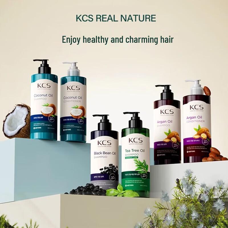 Kerasys Silky Hydrating Shampoo 600ml