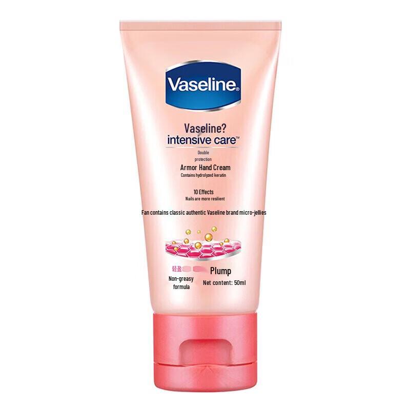 Vaseline Intensive Care Hand & Nail Cream