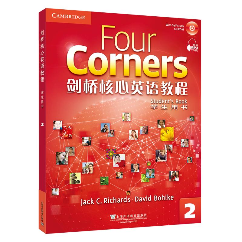 Cambridge Core English Course 2 Student Book