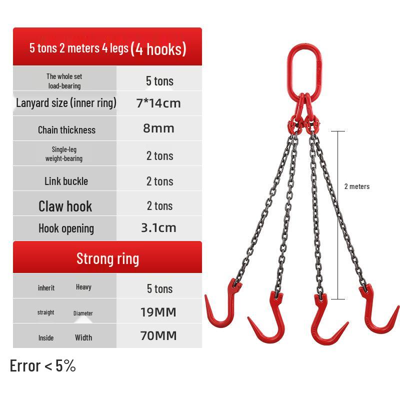Double Hook Steel Lifting Slings with Chain for Cranes - Small Hook, Large Opening