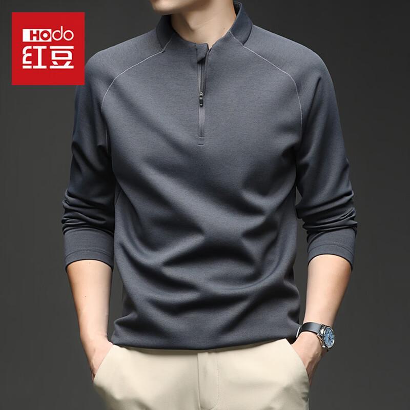 Hodo Men's Casual Stand-Collar Half-Zip Long Sleeve Sweatshirt