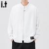 CHOCOOLATEit Men's Ice Silk Henley Collar Long Sleeve Shirt