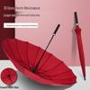 Nanqiao Windproof Golf Umbrella