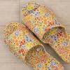 Senko Mignon 23cm S.D.S Slippers, Yellow,