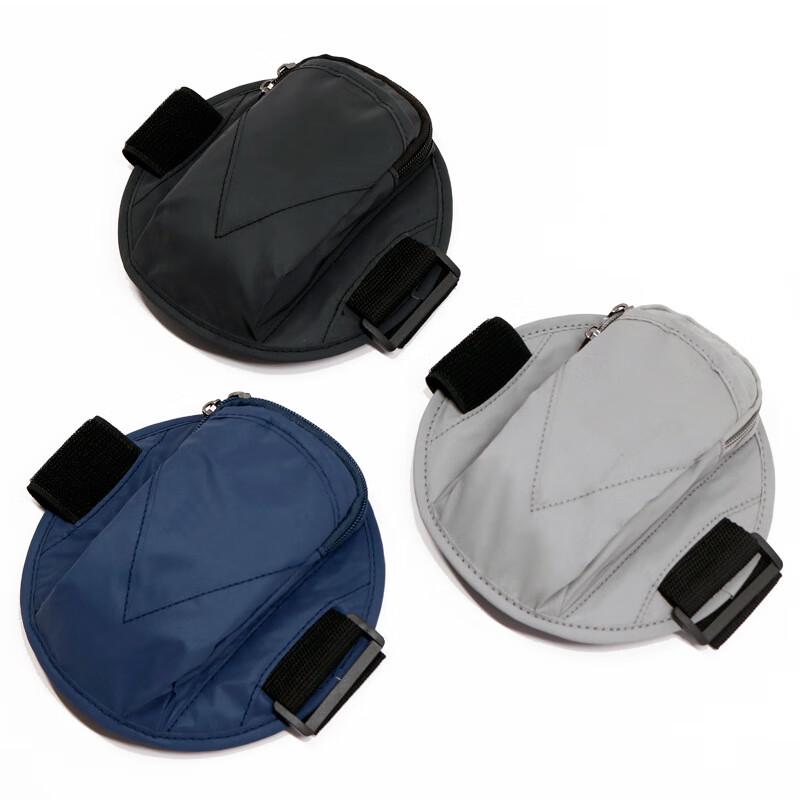 OEING Lightweight Reflective Running Armband