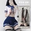 Domila Sexy Underwear Pure Student Clothing JK Uniform Temptation Passion Suit Pajamas Women's Qqny Clothes Wholesale