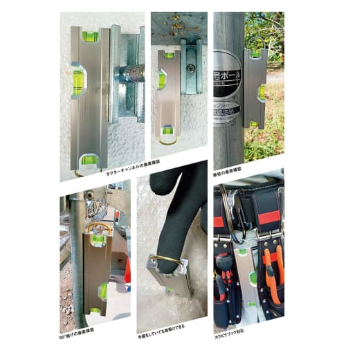 Niigata Seiki Ebisu Electrician's Level PRO, Tarehira, Blue, ED-ECP150BL