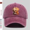 Pc Cute Hugging Kitten Print Baseball Cap with Heart Design Sun Hat Comfortable Lightweight Trucker Cap Adjustable Golf Hat A
