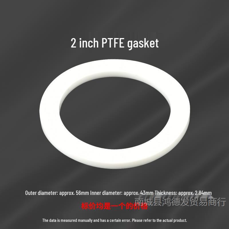 Corrugated Tube and Gas Pipe Sealing Gasket: PTFE, Silicone, Nitrile Rubber Rings, Teflon; High-Temperature Resistant.
