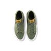 Sk8 Vans-Hi Gym Issue 'World Code Series' VN0A5JIUA06