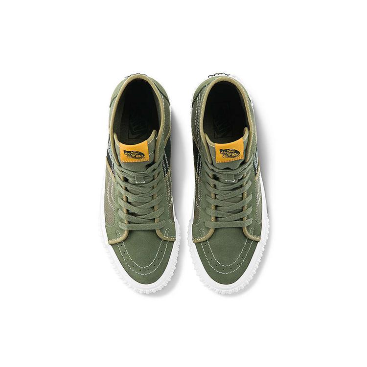Sk8 Vans-Hi Gym Issue 'World Code Series' VN0A5JIUA06