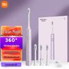 Xiaomi T302 Sonic Electric Toothbrush