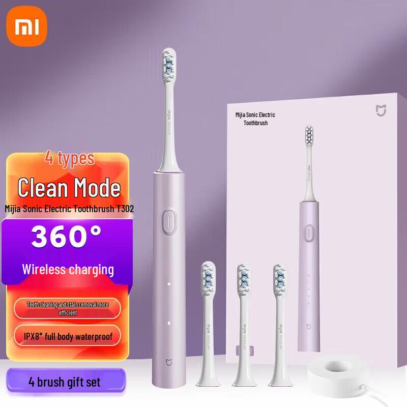 Xiaomi T302 Sonic Electric Toothbrush