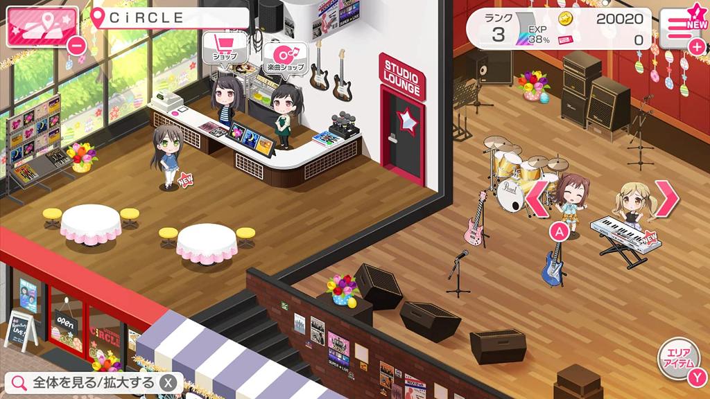BanG Girls Band for Nintendo Switch Dream! Party!