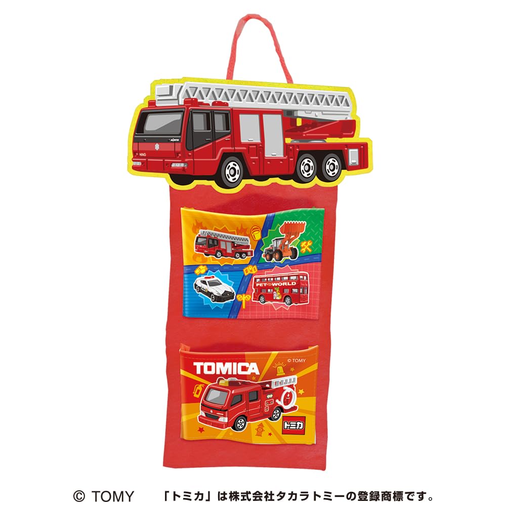 Heart Tomica Working Cars Candy Wall Pocket, Refreshing CandyCandy Toy [BoxedSet of 1]