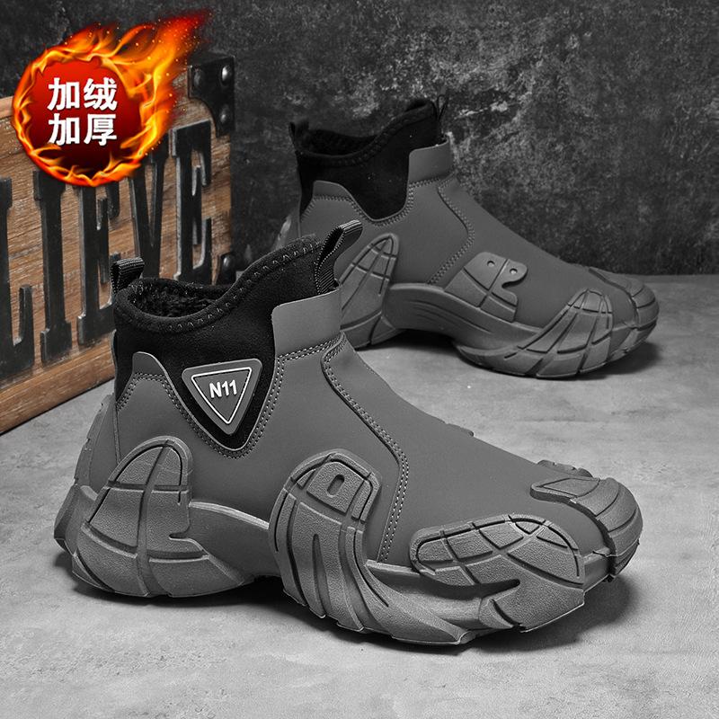 Men's shoes 2024 new autumn high-top non-slip waterproof construction site work men's sports labor insurance Martin cotton shoes with velvet