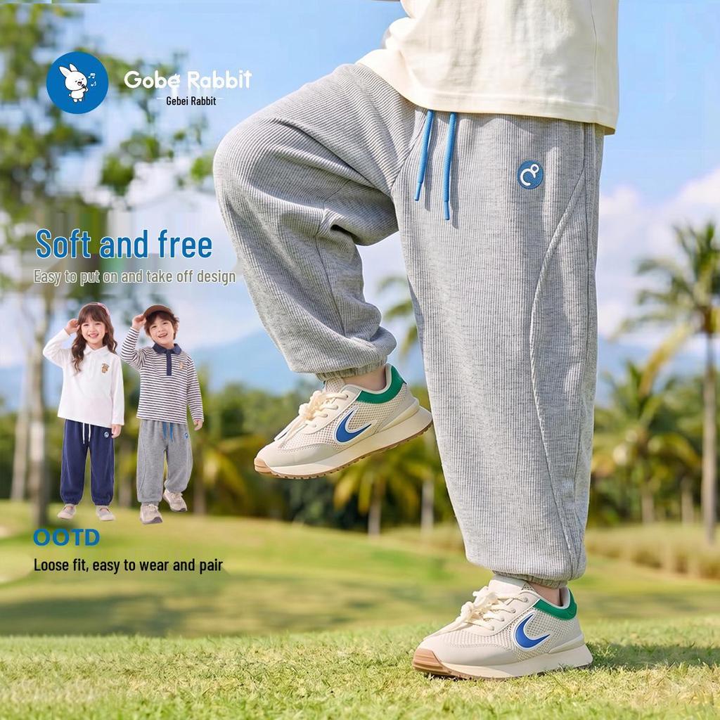 Children's Spring Casual Pants: New Arrivals for Boys & Girls - Stylish Long Pants