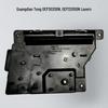 Optoelectronic OEP3020DN/OEP3025DN Laser