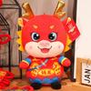 Dragon Year Mascot Plush Toy Good Luck Charm For Chinese New Year Wholesale Activity Gift
