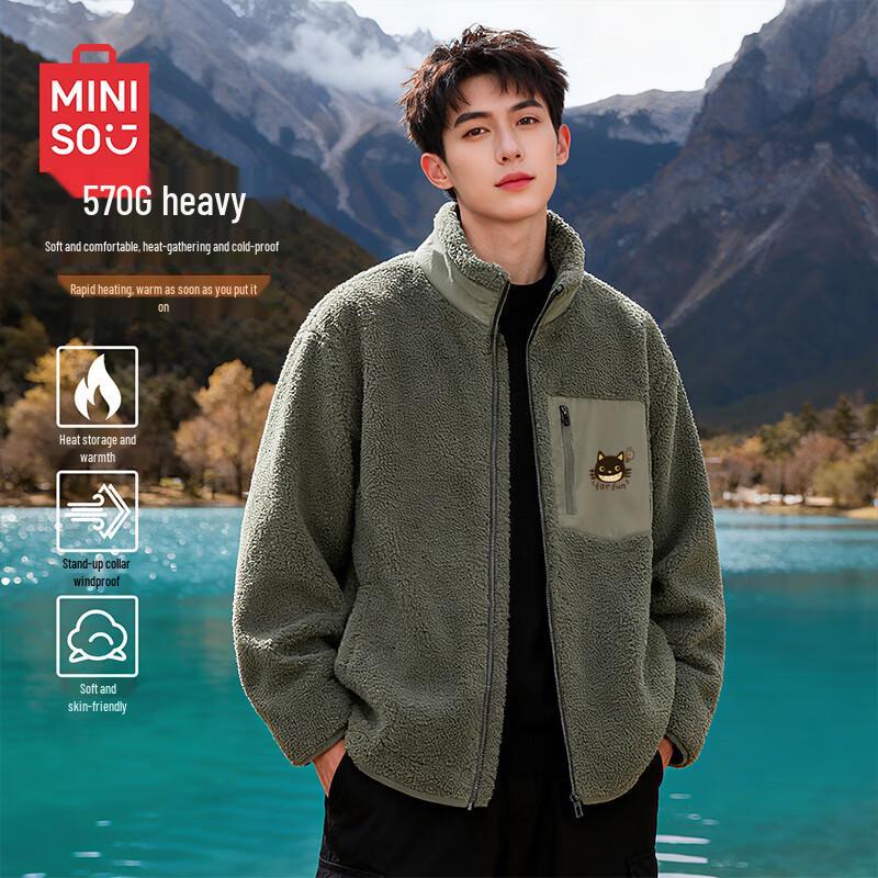 

MINISO Men s Thickened Fleece Jacket 3XL
