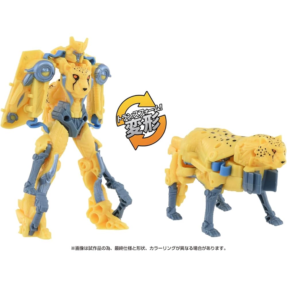 Takara Tomy Transformer Beast Awakening BKC-03 Cheetor Figure Transforming Toy
