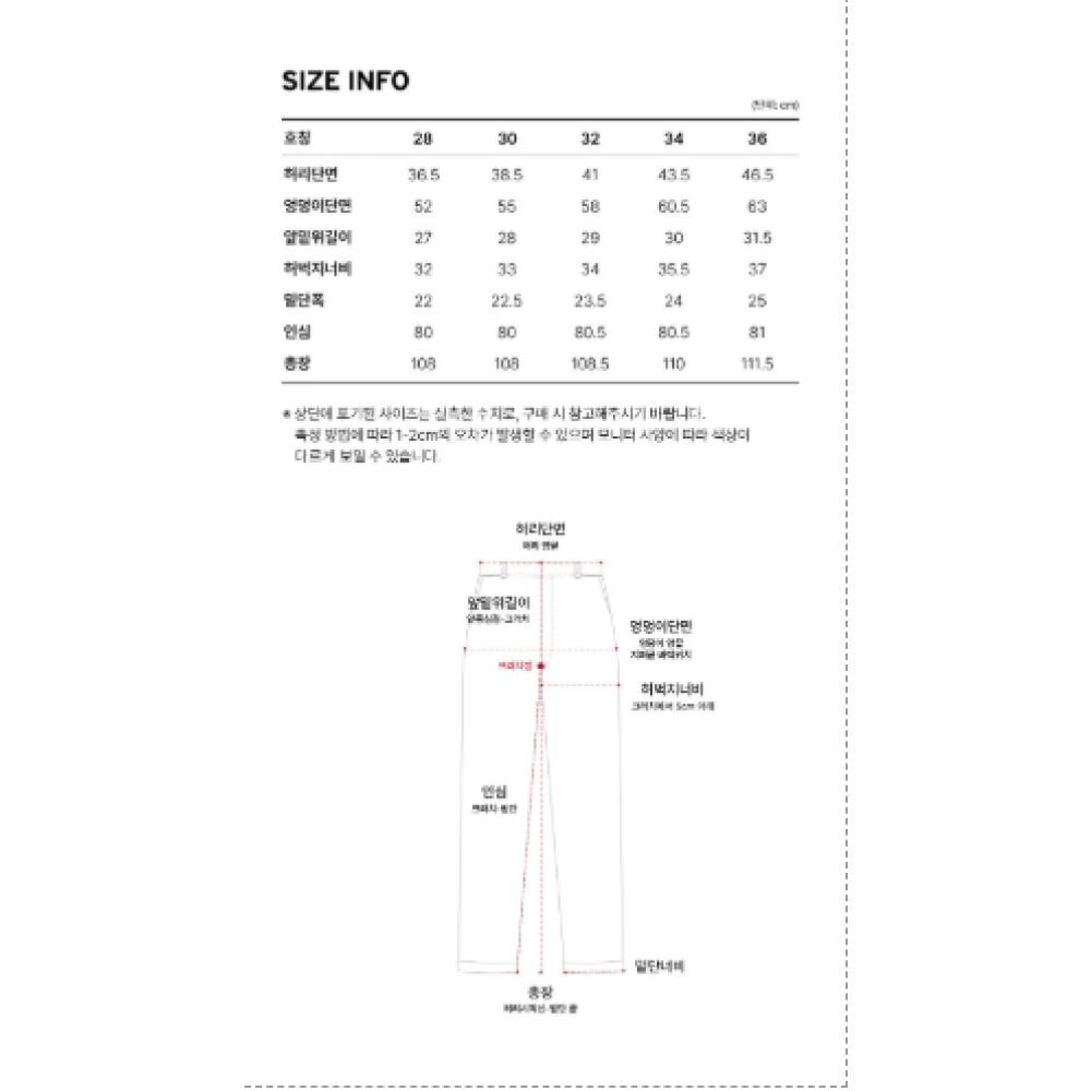 Levi S Men S 578 Baggy jeanS A4750 0023