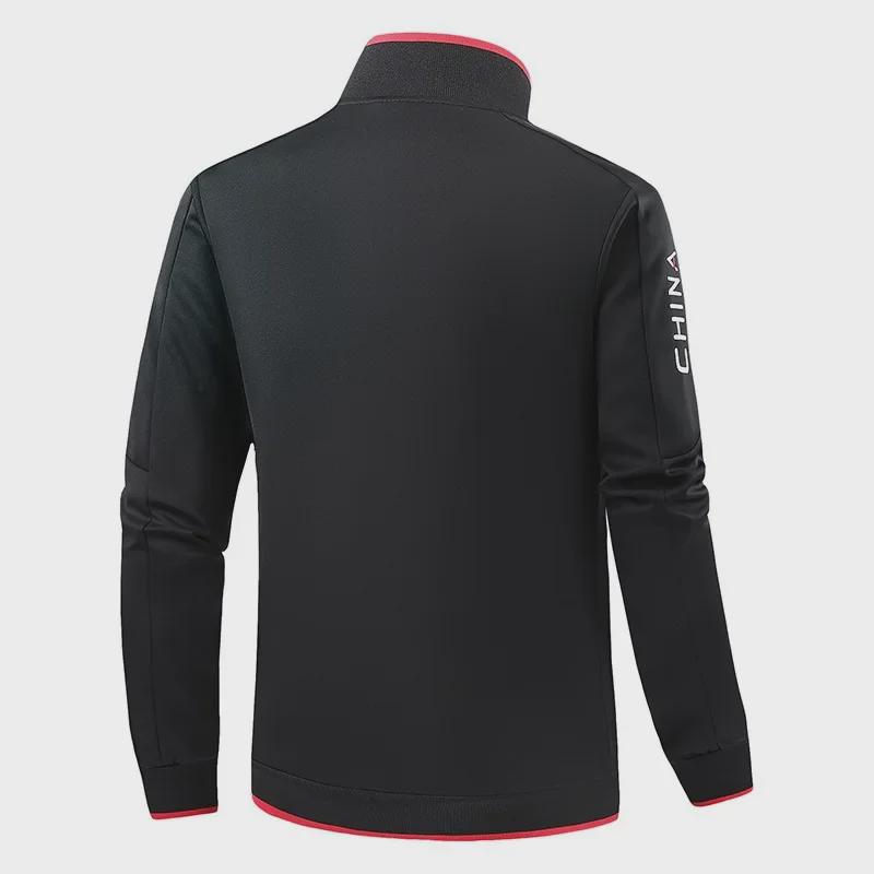 Chinese Team Sportswear: National Sports Student Uniform and Children's Martial Arts Sanda Training Jacket with Stand-Up Collar.