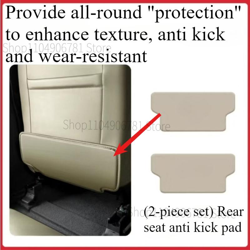 For FOR Beijing -Hyundai SONATA 2015- Anti-dirty Pad Seat Protection Accessories  Rear Seat Anti Kick Pad