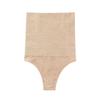 Postpartum High-Waisted Seamless Tummy Control Butt-Lifting Leak-Proof Body Shaping Thong Underwear (Plus Size)