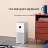 Xiaomi Smart Air Purifier 4 Lite CN plug (adapter included)