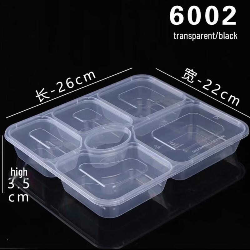LAOXIANGHE Disposable Microwavable 6-Compartment Lunch Box