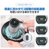 Electric Rotating Cleaning Brush, Bath Polisher, Turbo Pro, Two Rotation Modes, LED Power Display, Cordless