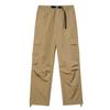 Mens Water Repellent Cargo Trousers
