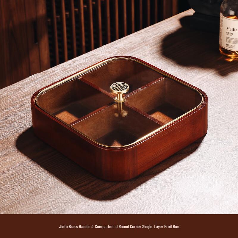 Elegant Chinese Solid Wood Snack Serving Box