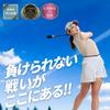 Limitato a 100 supervisionato dal golfista professionista Maya DNK Golf Practice Sankaku Sensei Swing Correttivo Allenamento dello Swing Golf Indoor Pratica Pratica