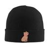Capybara Print Autumn Hats Beanie Hats For Women Beanie Winter Soft Cozy Warm Stretch Thick Trendy Beanies Hats