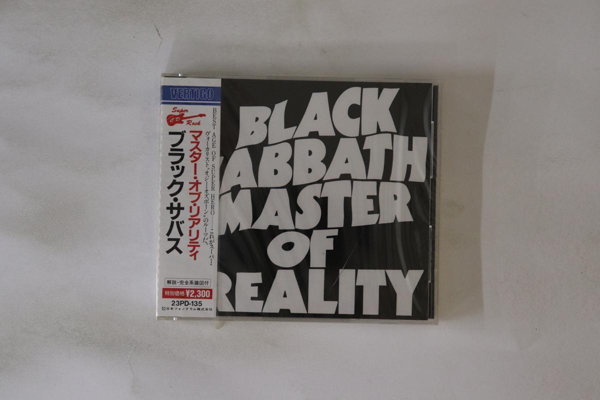 

CD BLACK SABBATH - Master Of Reality 23PD135PROMO Vertigo 1989 Japan Obi Rock Used