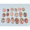 16-24MM 295Cts. Natural Rhodochrosite Oval Cabochon Loose Gemstone 18Pcs Lot C-890