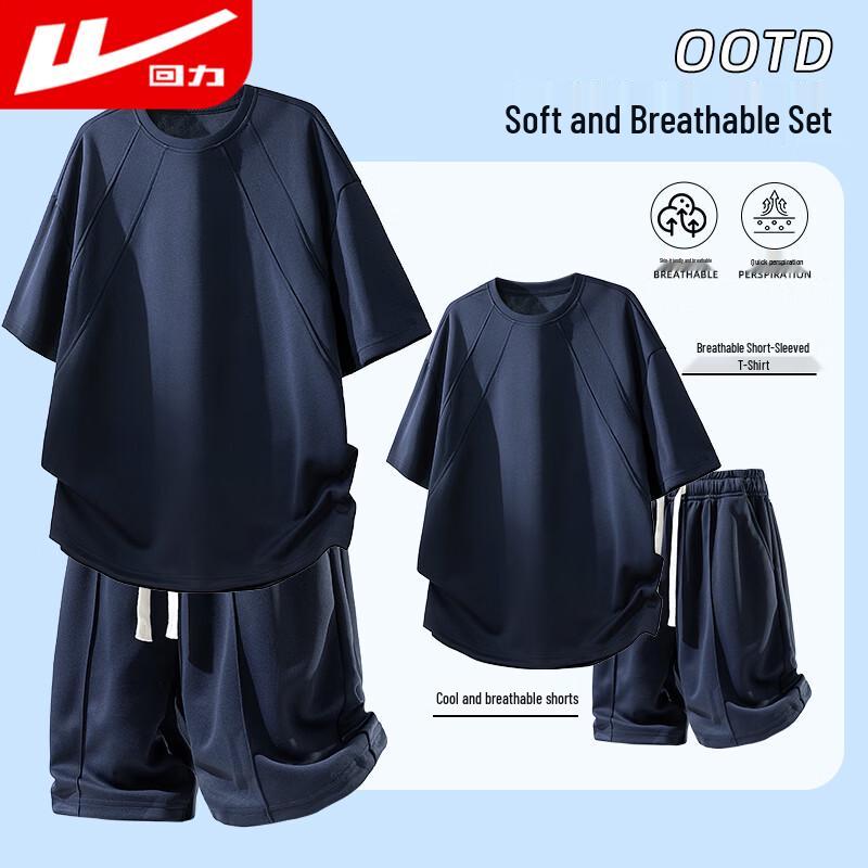 Warrior Men s Summer Sports Set 2XL