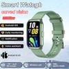 Men Women Smart Watch GPS Sports Fitness Tracking Waterproof Watch BT Call Voice Assistant SOS Heart Rate Monitoring Smartwatch