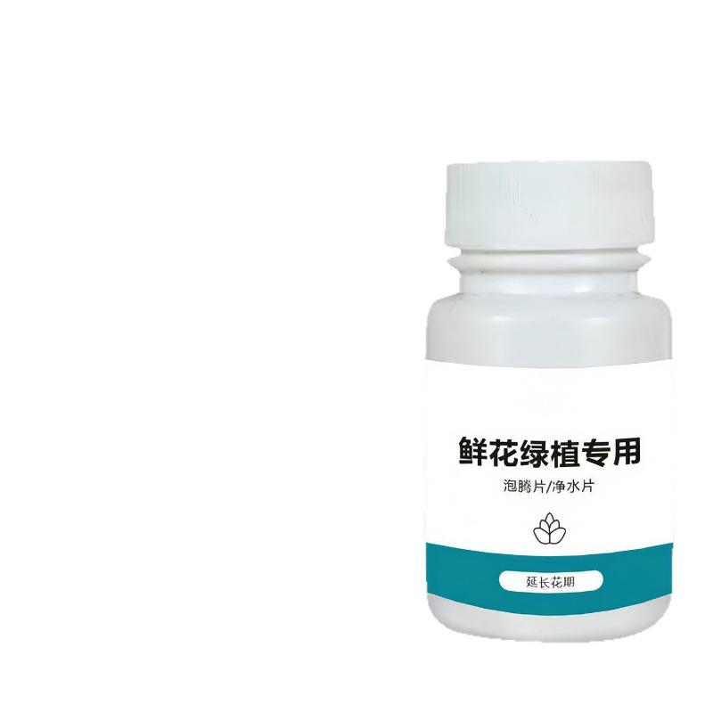 Pastiglie Effervescenti al Biossido di Cloro per Fiori Freschi, Pastiglie Purificanti per Acqua per Fiori Recisi, Nutrimento per Piante e Eliminatore di Odori per Piante Verdi