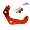82mm Motorcycle Brake Caliper Bracket Adapter For RPM Adelin 200mm/220mm Disc Brake Caliper For Yamaha Scooter RSZ JOG FORCE
