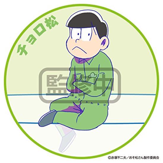 PUTITTO 2 BOX Product 1 BOX 12 Total 6 Types Osomatsu-san = Pieces,