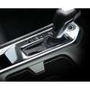 For Nissan Sentra -2024 Carbon Fiber Steel Central Console Gear Shift Cover